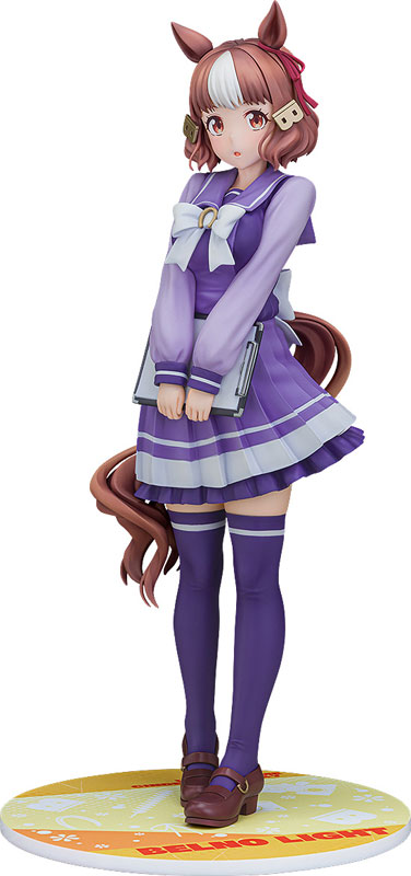 Anime Uma Musume Cinderella Gray Berno Light 1/7
