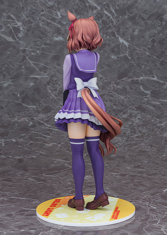 Anime Uma Musume Cinderella Gray Berno Light 1/7