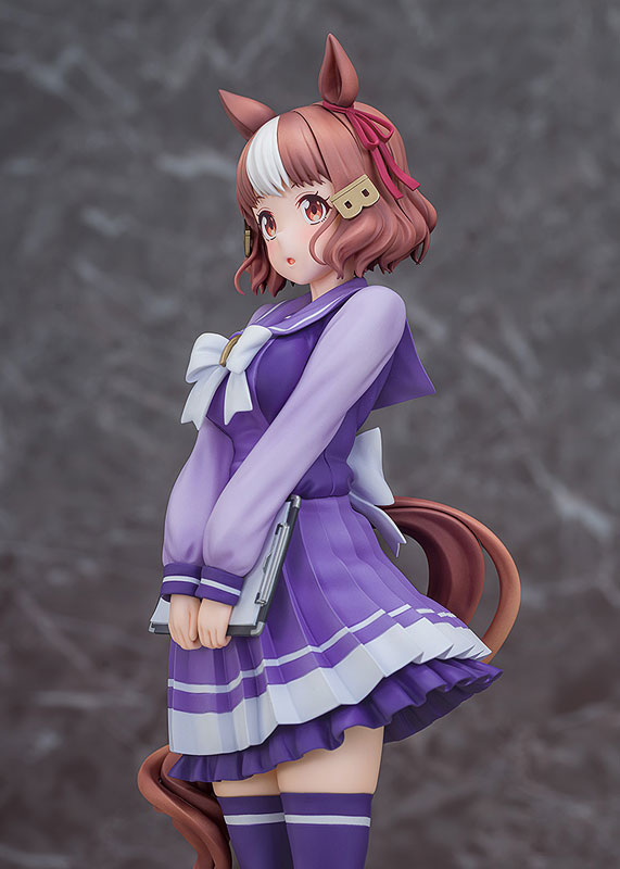 Anime Uma Musume Cinderella Gray Berno Light 1/7