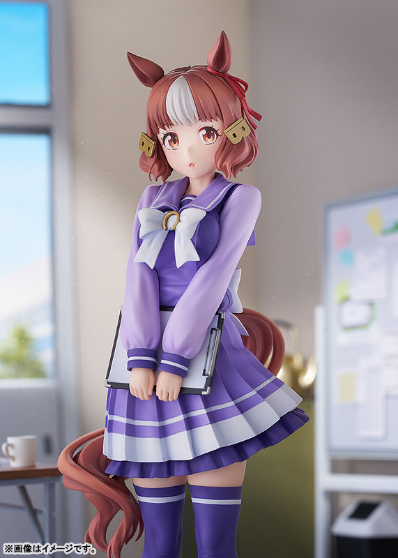 Anime Uma Musume Cinderella Gray Berno Light 1/7