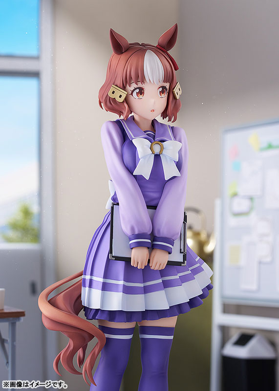 Anime Uma Musume Cinderella Gray Berno Light 1/7