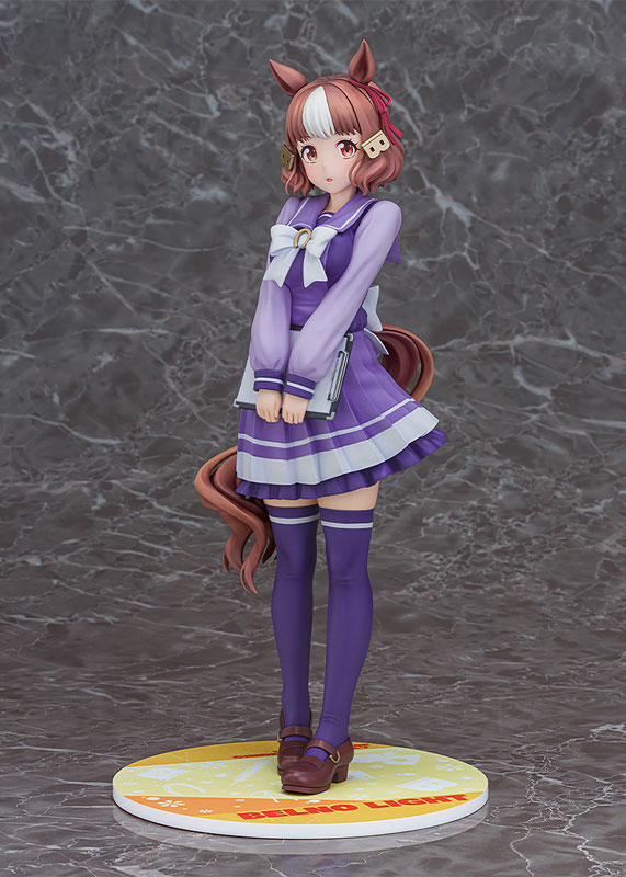 Anime Uma Musume Cinderella Gray Berno Light 1/7