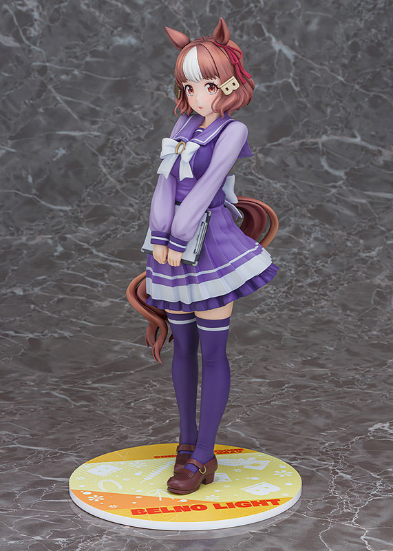 Anime Uma Musume Cinderella Gray Berno Light 1/7