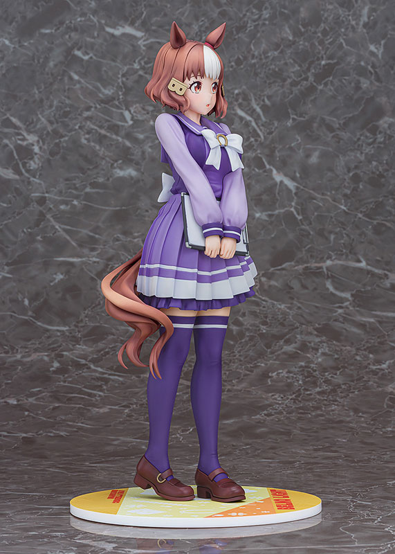 Anime Uma Musume Cinderella Gray Berno Light 1/7