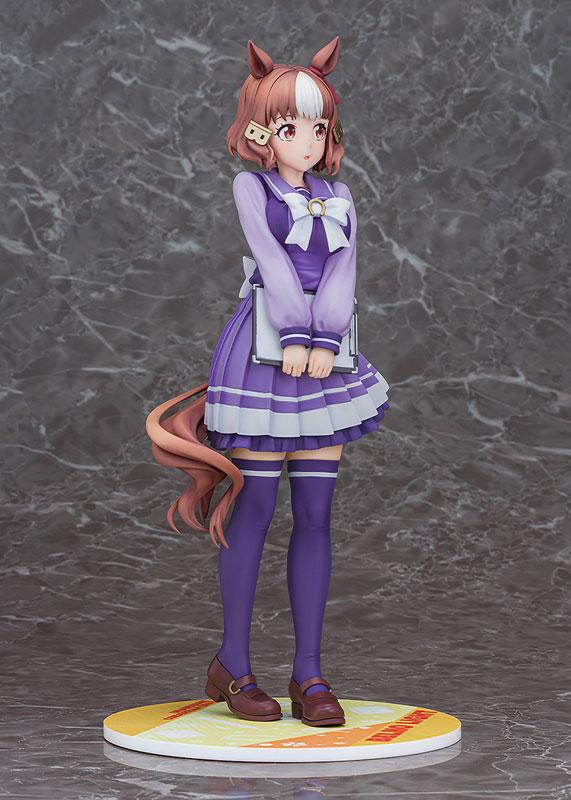 Anime Uma Musume Cinderella Gray Berno Light 1/7