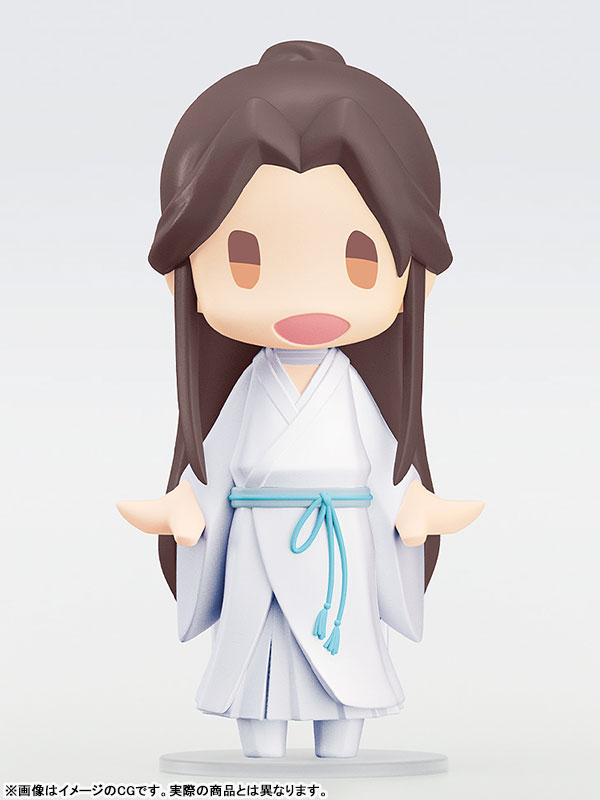 HELLO! GOOD SMILE Anime Heaven Official's Blessing Xie Lian