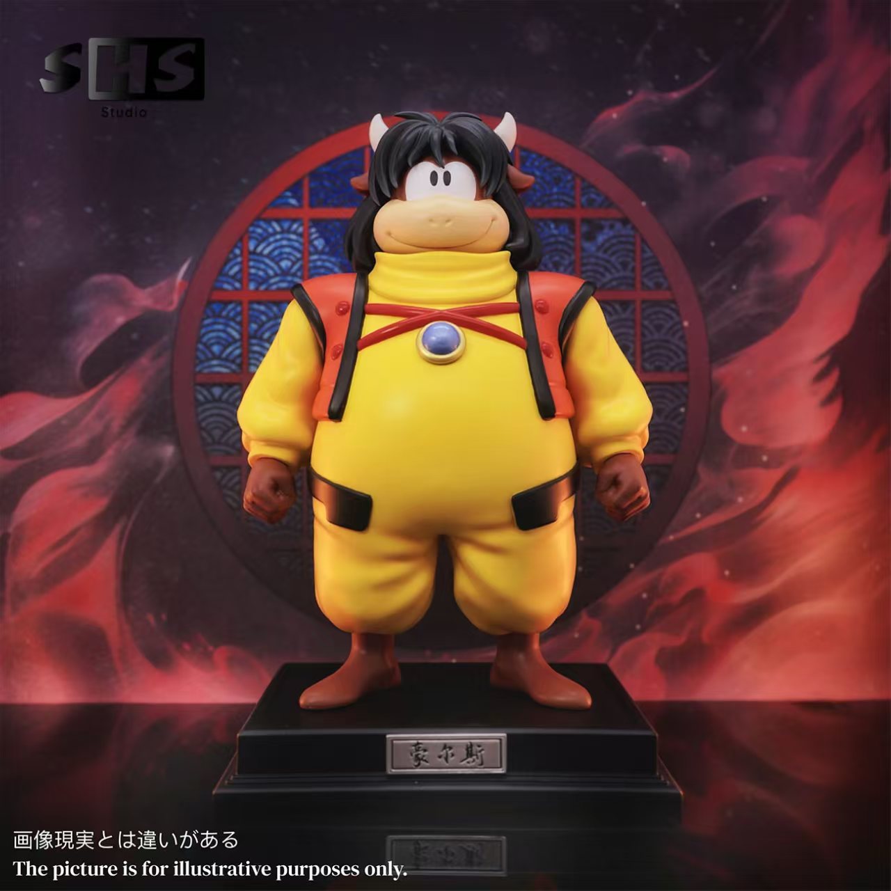 Bakumaru & Hols - Eto Ranger