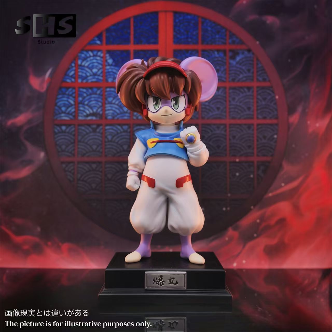 Bakumaru & Hols - Eto Ranger