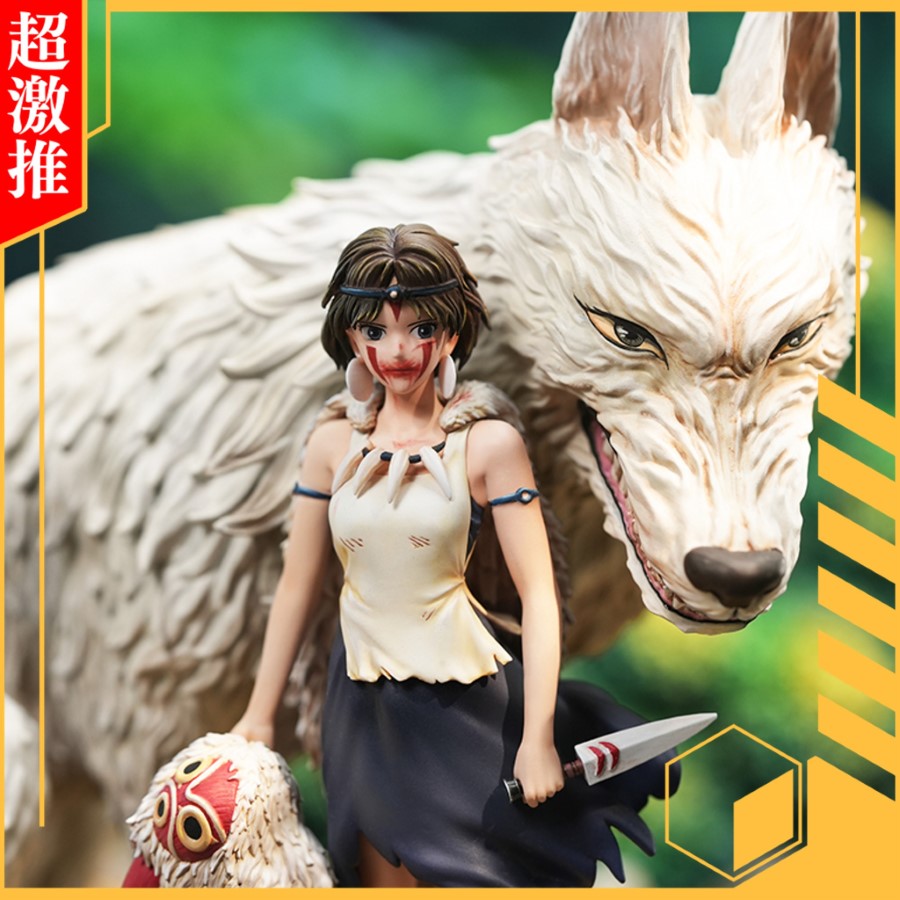 Princess Mononoke