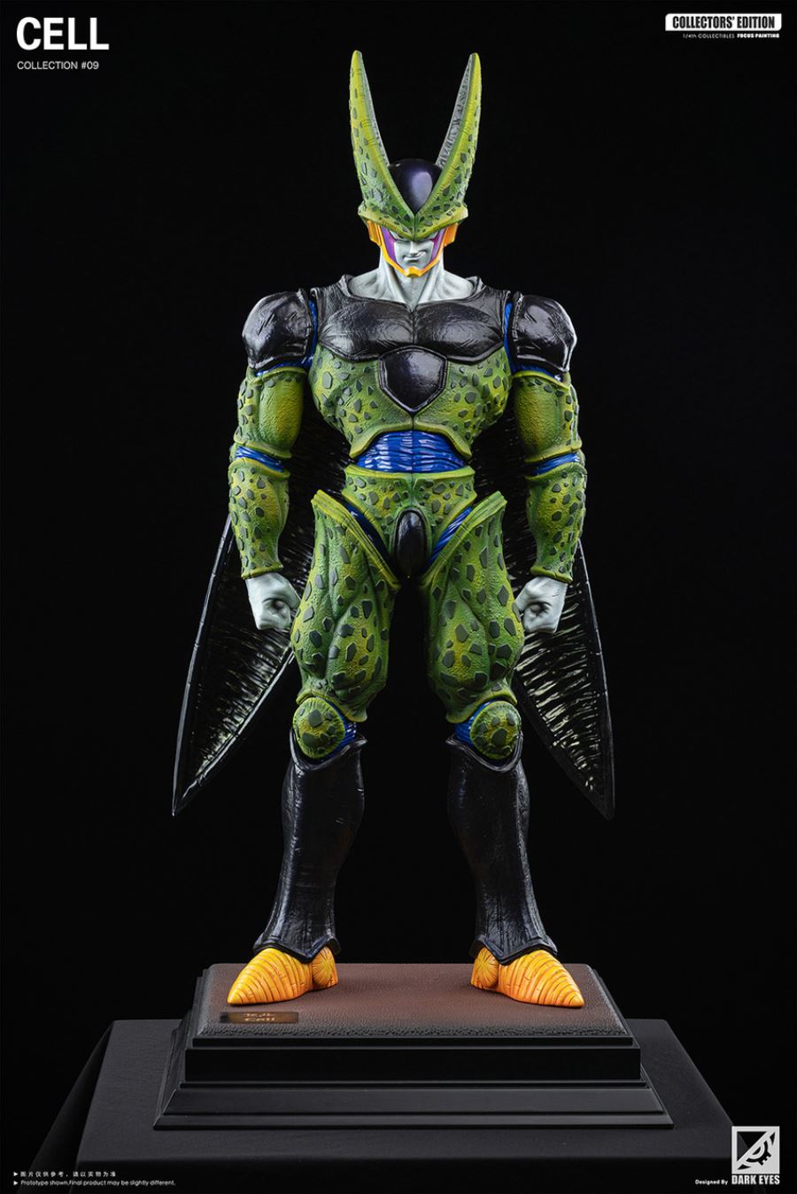 Cell - Dragon Ball Z