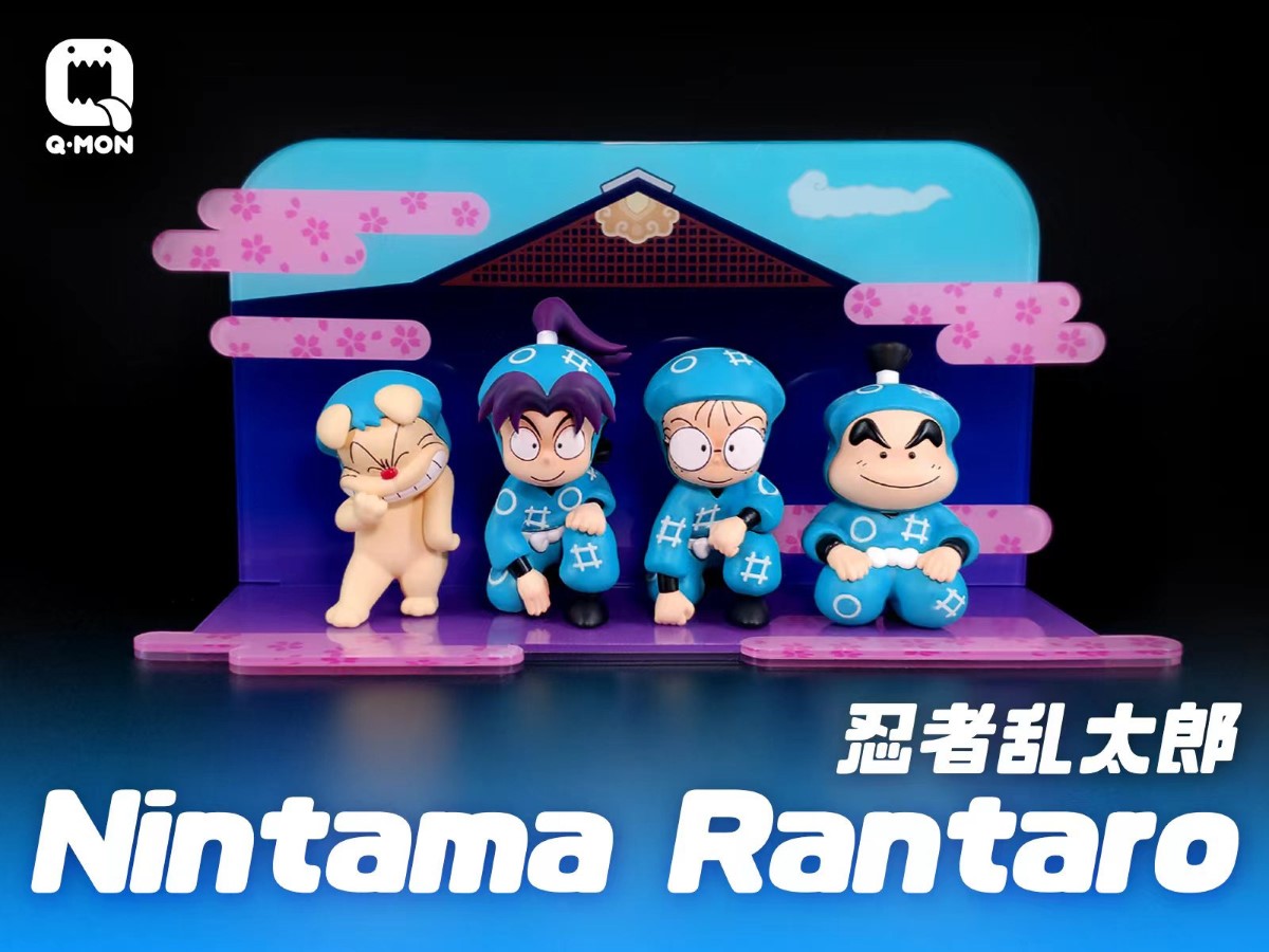 Rantarou Inadera & Kirimaru Settsuno & Shinbei Fukutomi & Hemu Hemu - Nintama Rantaro