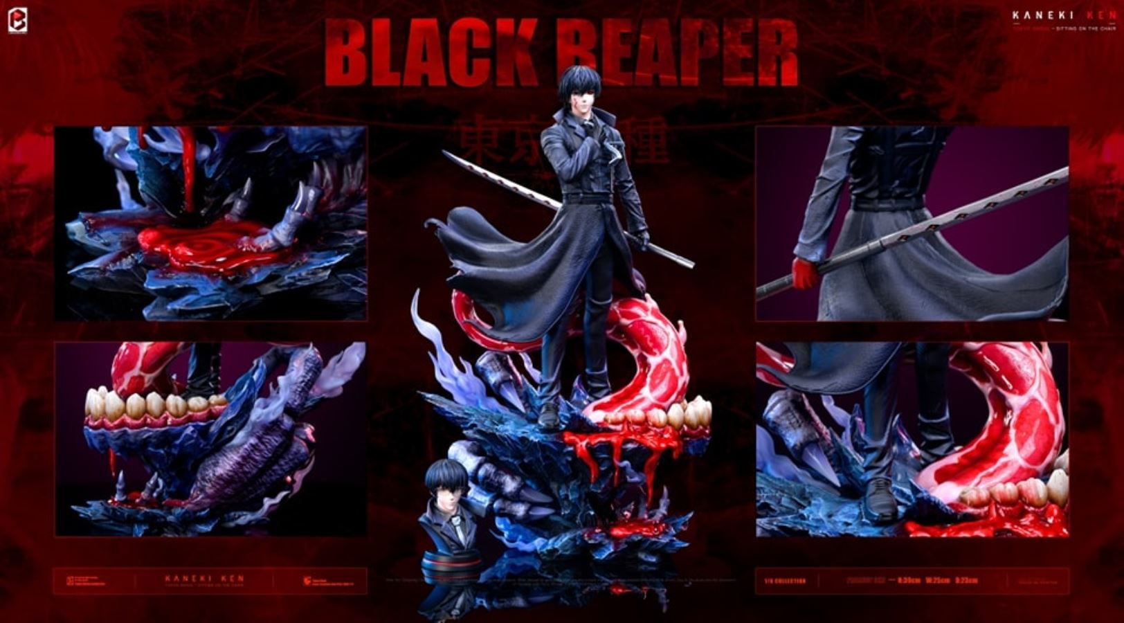 Kaneki Ken Black Reaper