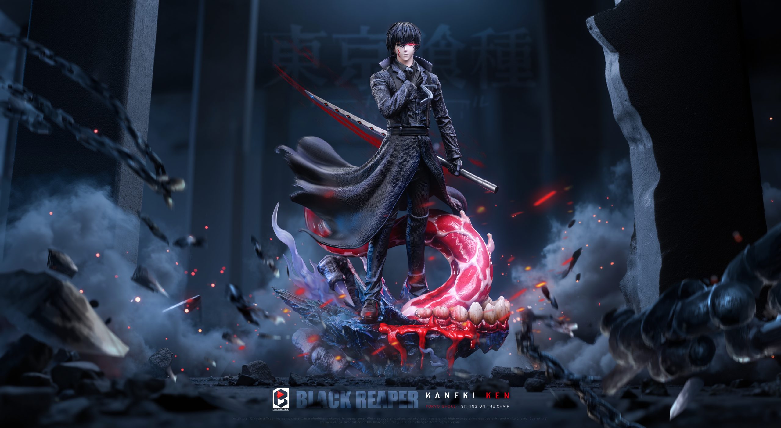Kaneki Ken Black Reaper