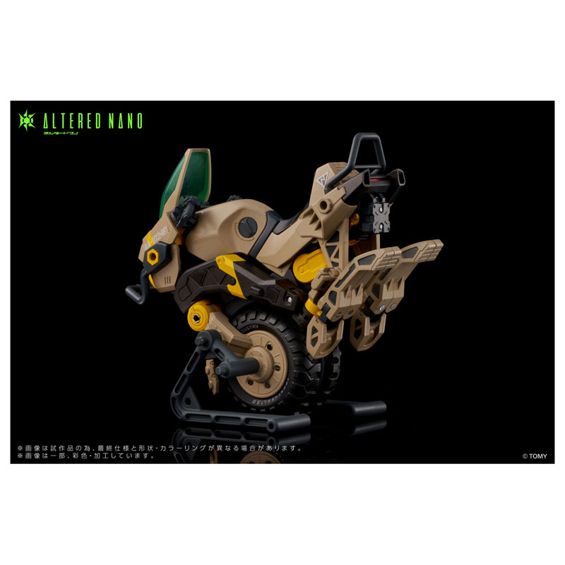 ALTERED NANO AN-02 AA-CAVALL 1024