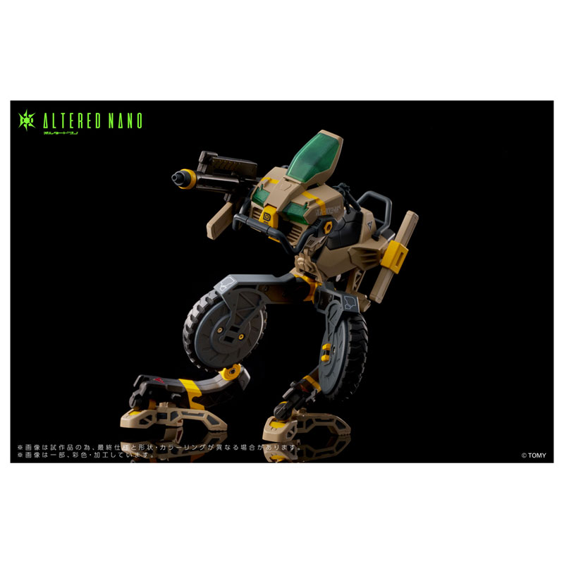 ALTERED NANO AN-02 AA-CAVALL 1024