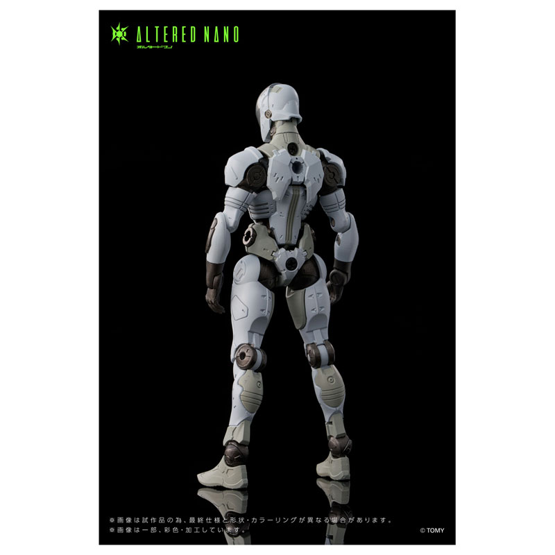 ALTERED NANO AN-01 Alt FRIGATE