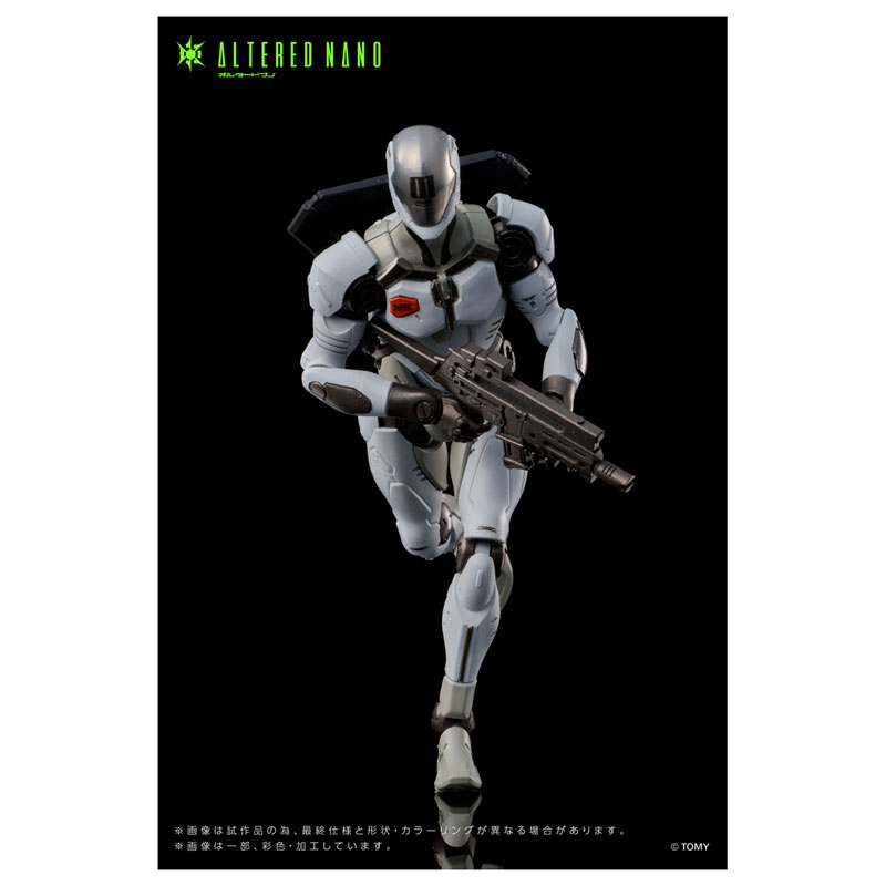 ALTERED NANO AN-01 Alt FRIGATE