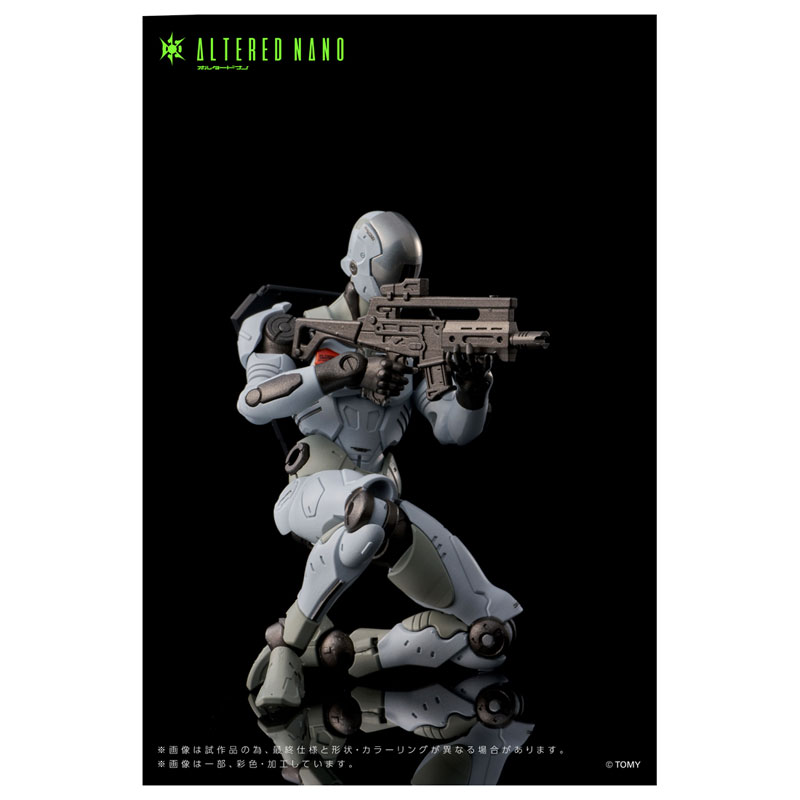 ALTERED NANO AN-01 Alt FRIGATE