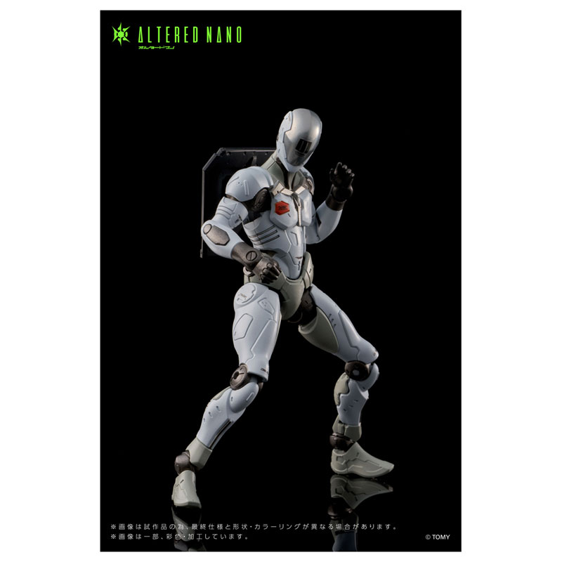 ALTERED NANO AN-01 Alt FRIGATE