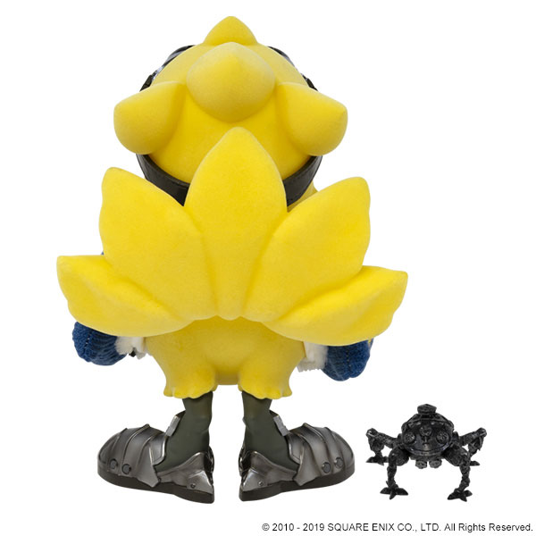 Final Fantasy XIV Figure [Alpha & Omega]