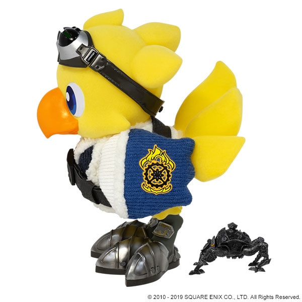 Final Fantasy XIV Figure [Alpha & Omega]