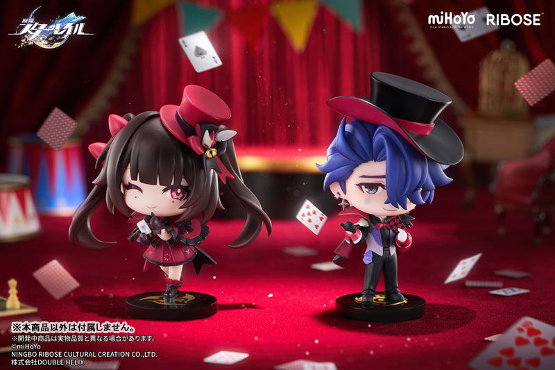 Honkai: Star Rail Nameless Honor VOL1 - Jing Yuan / Yanqing / Sampo / Sparkle