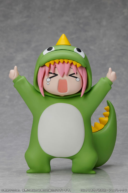 Bocchi the Rock! Hitori Gotoh Attention-Seeking Monster Soft Vinyl