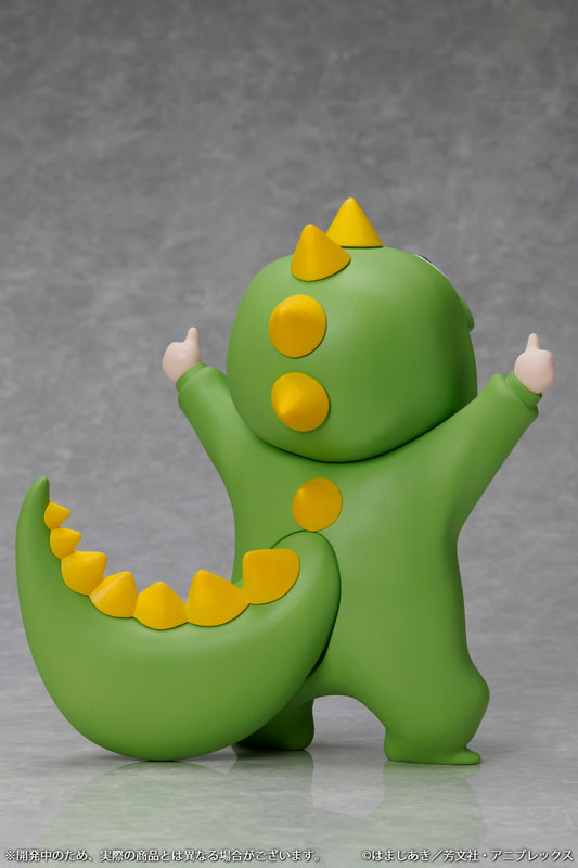 Bocchi the Rock! Hitori Gotoh Attention-Seeking Monster Soft Vinyl