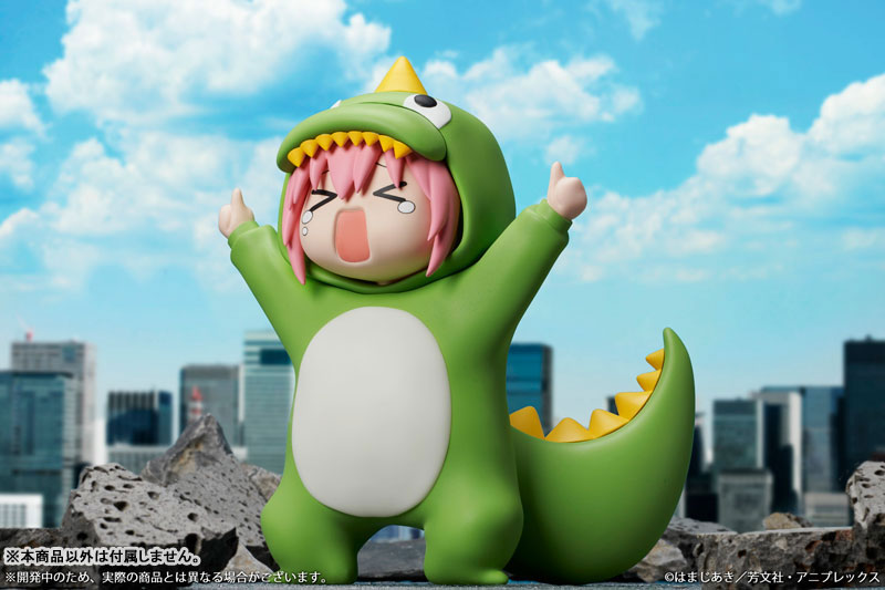 Bocchi the Rock! Hitori Gotoh Attention-Seeking Monster Soft Vinyl