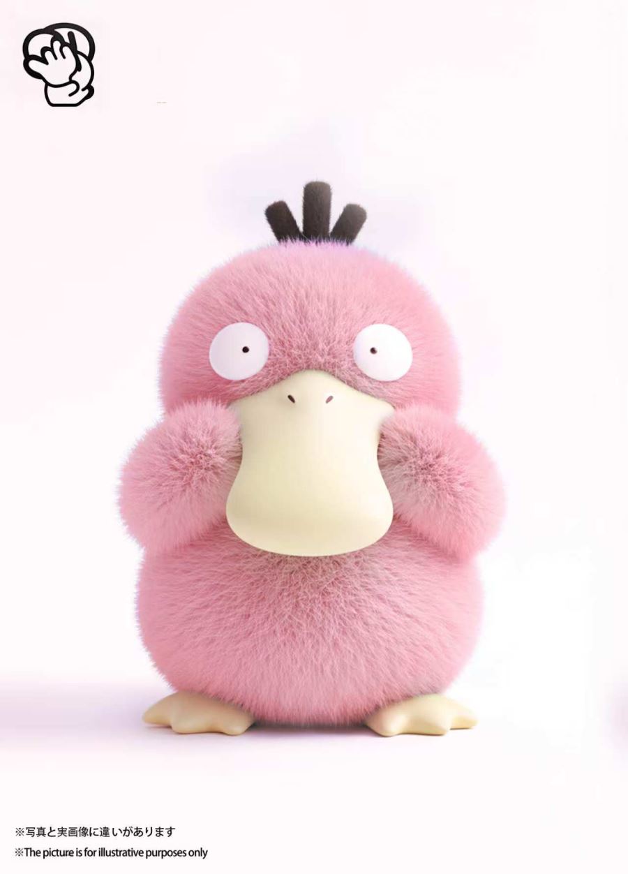 Cute Psyduck - Pokemon