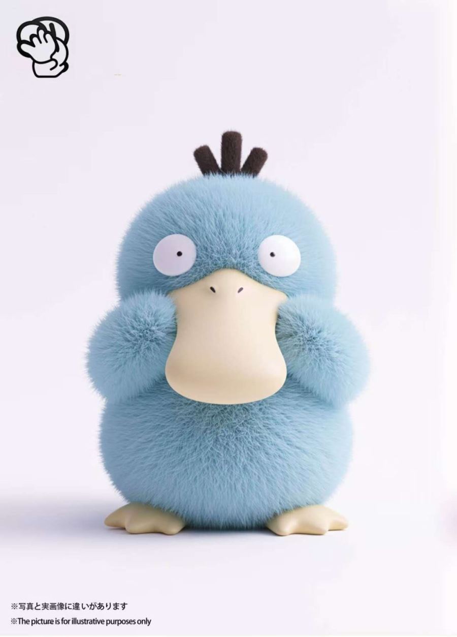 Cute Psyduck - Pokemon