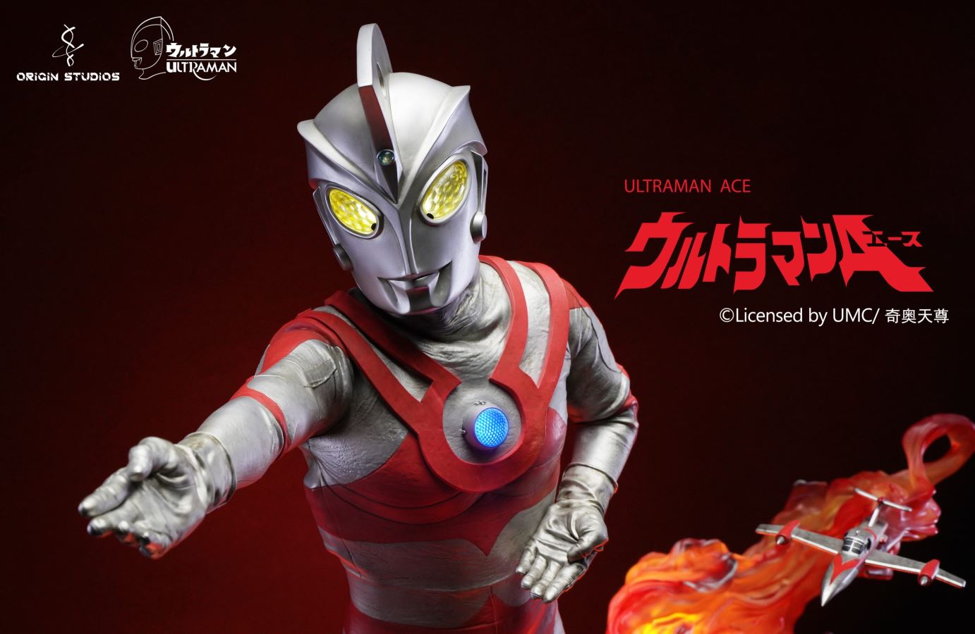 Ultraman Ace
