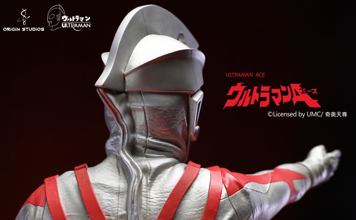 Ultraman Ace
