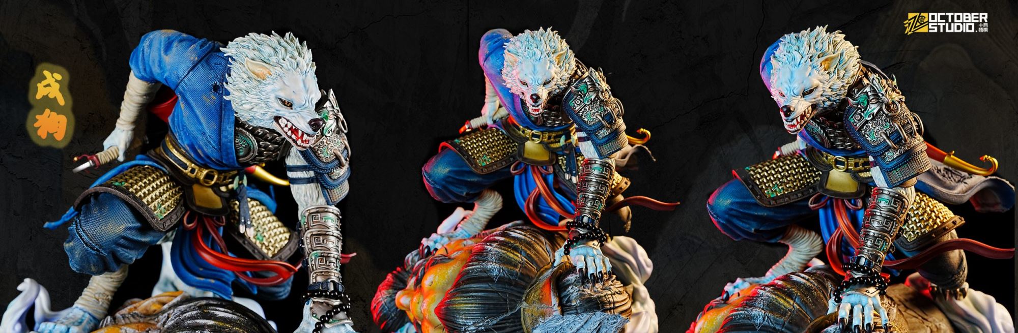 Chinese Zodiac Series The Dog