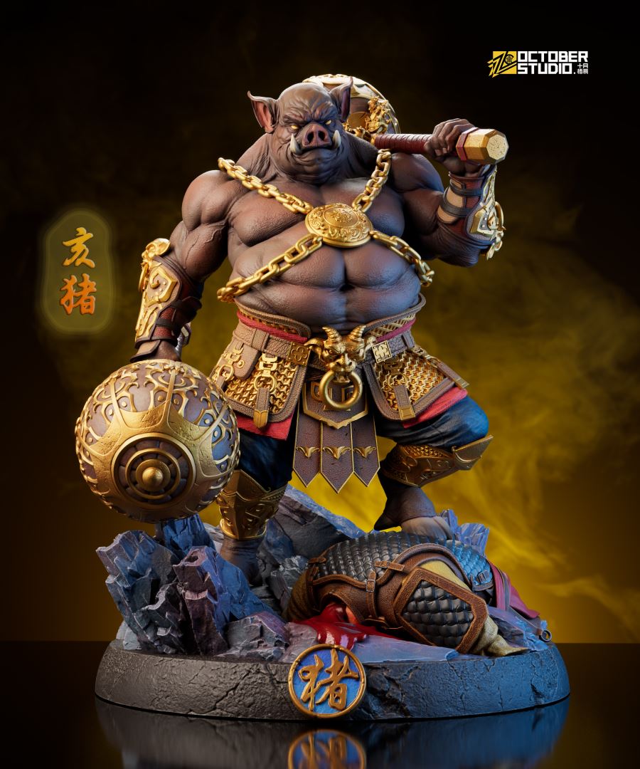 Chinese Zodiac Series The Pig