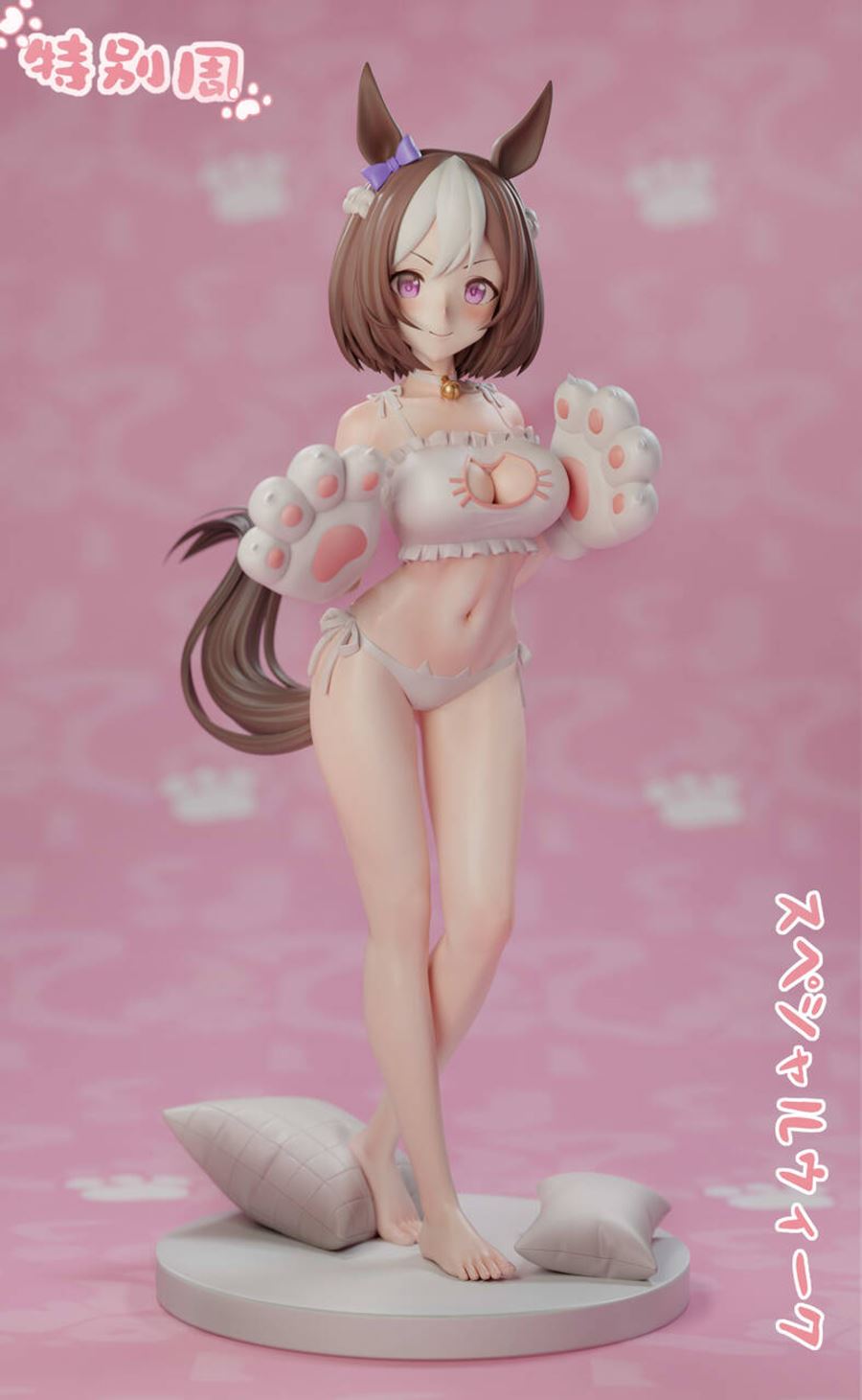 Uma Musume Pretty Derby Special Week Cat's paw 1/6