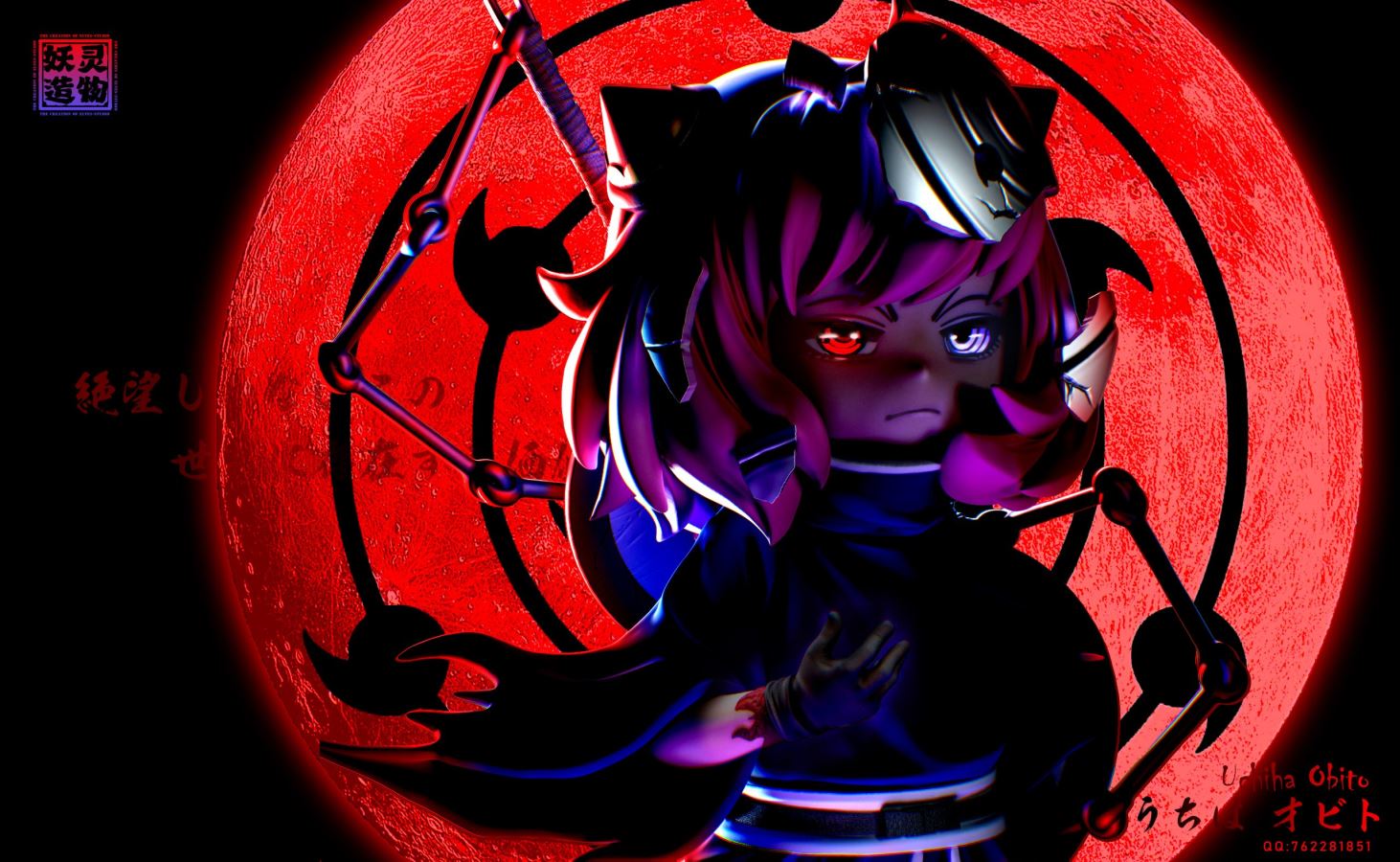 Anya Forger Cos Uchiha Obito - Spy x Family