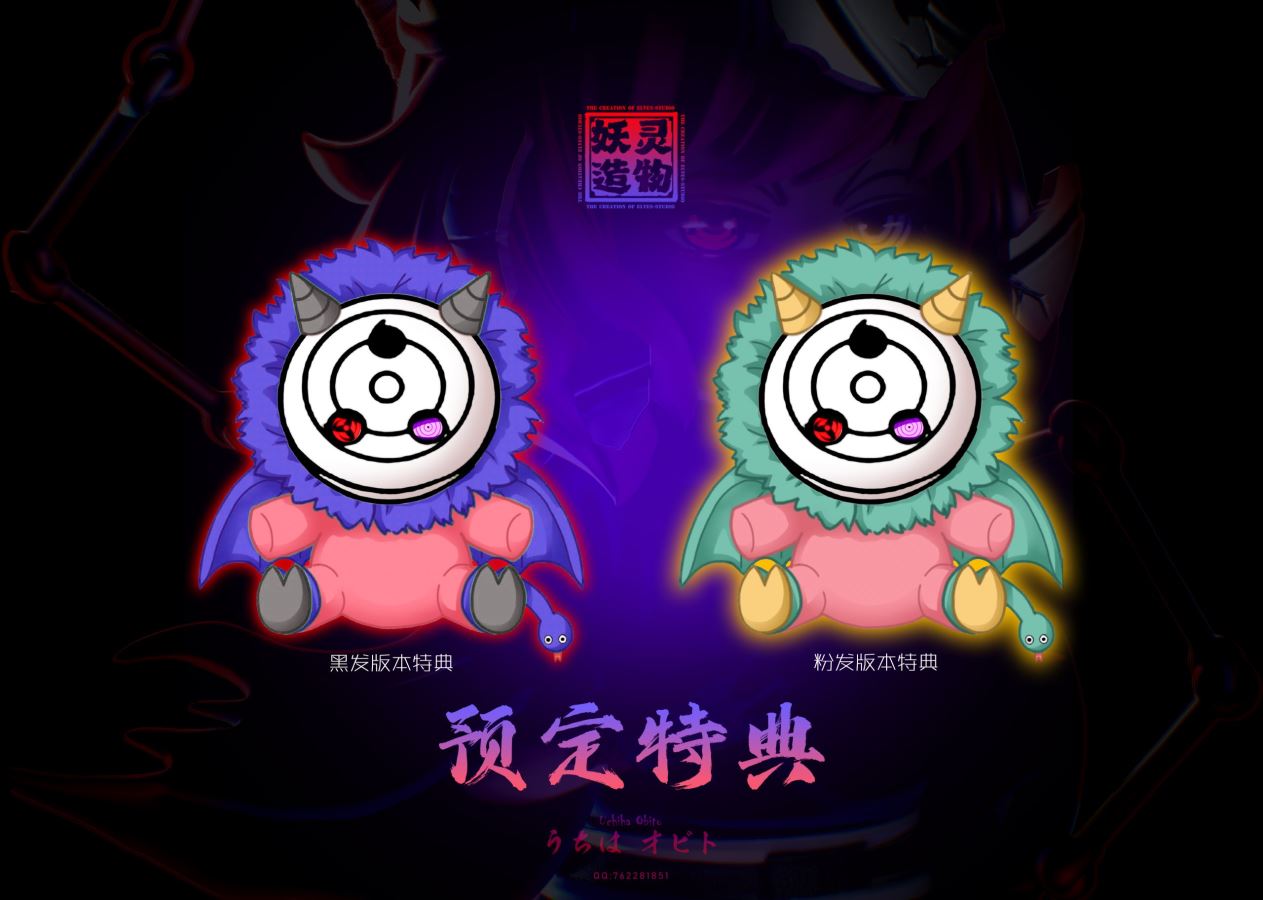 Anya Forger Cos Uchiha Obito - Spy x Family