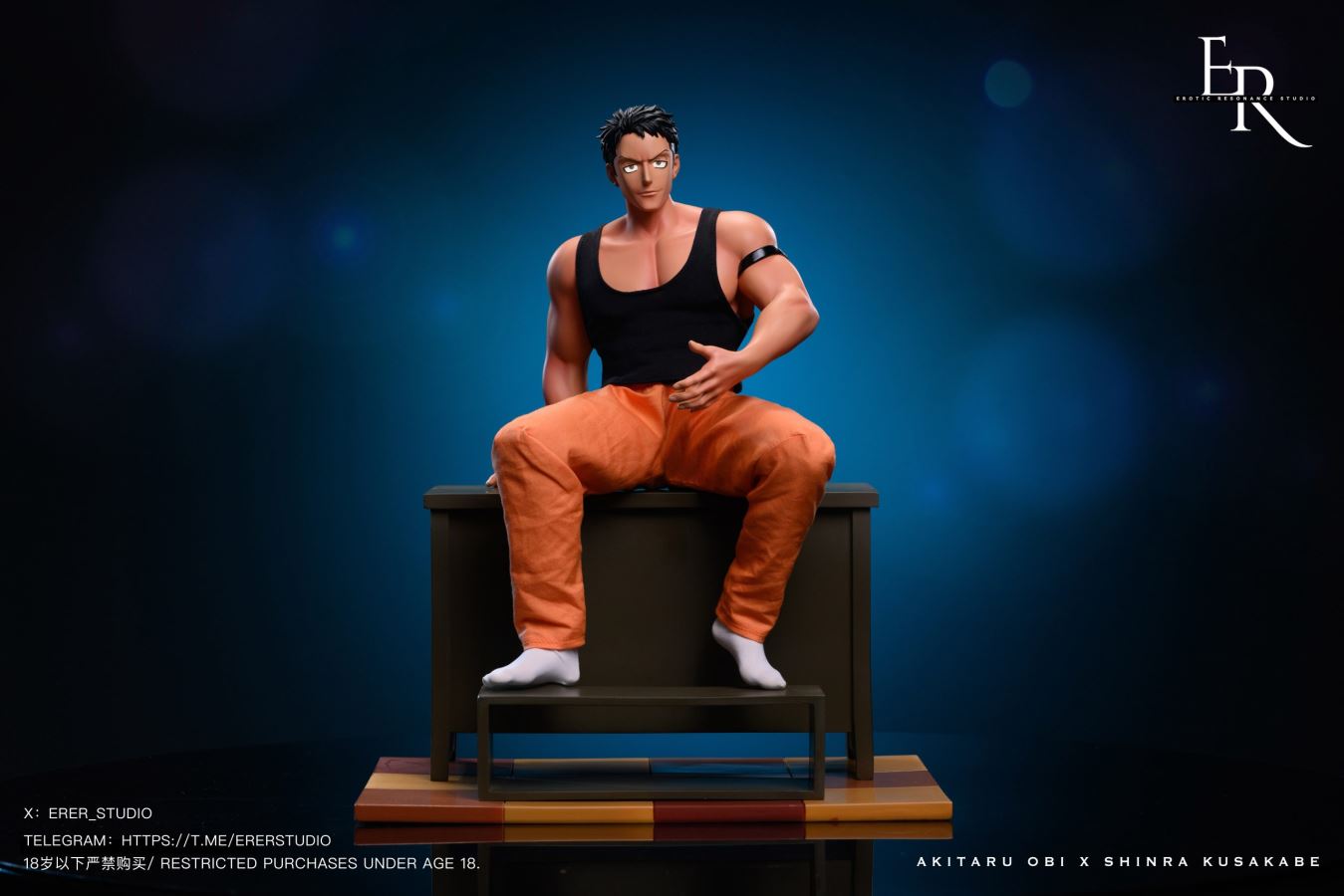 Fire Force Special Training with the Captain Akitaru Obi & Shinra Kusakabe