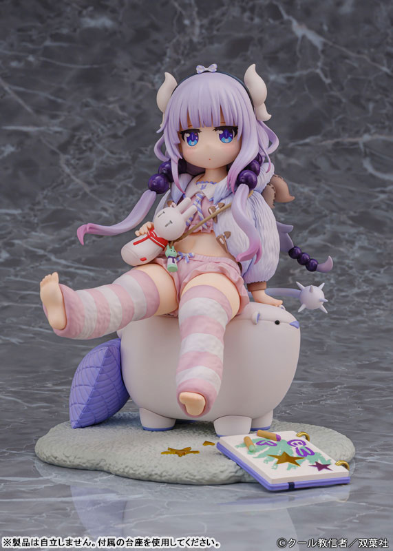 Miss Kobayashi's Dragon Maid Kanna Relaxing ver. 1/7