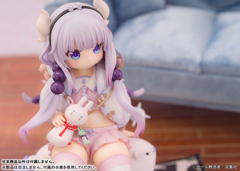 Miss Kobayashi's Dragon Maid Kanna Relaxing ver. 1/7