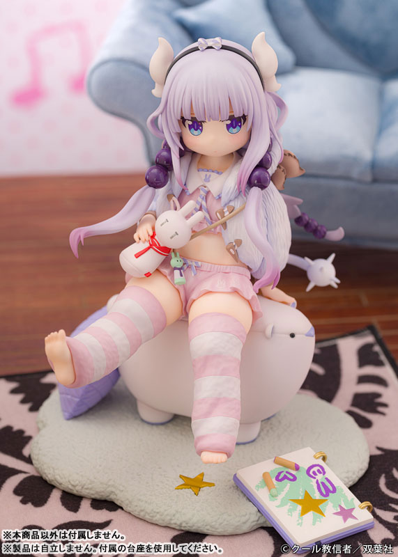 Miss Kobayashi's Dragon Maid Kanna Relaxing ver. 1/7