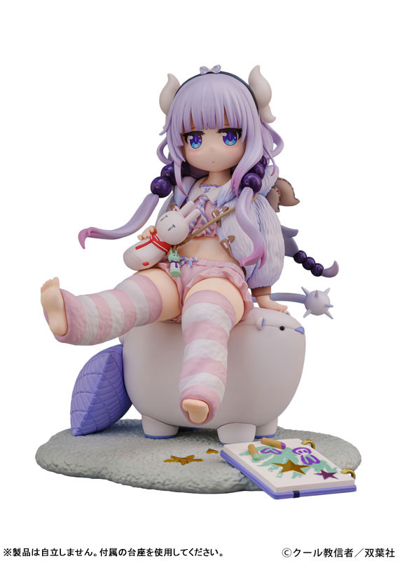 Miss Kobayashi's Dragon Maid Kanna Relaxing ver. 1/7