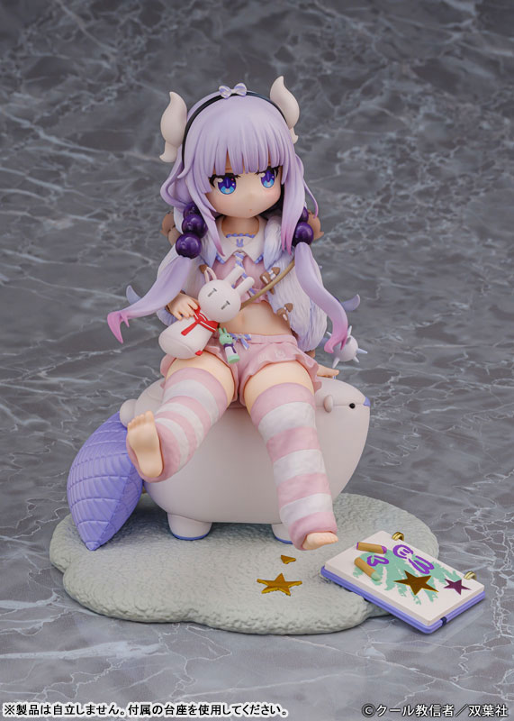 Miss Kobayashi's Dragon Maid Kanna Relaxing ver. 1/7