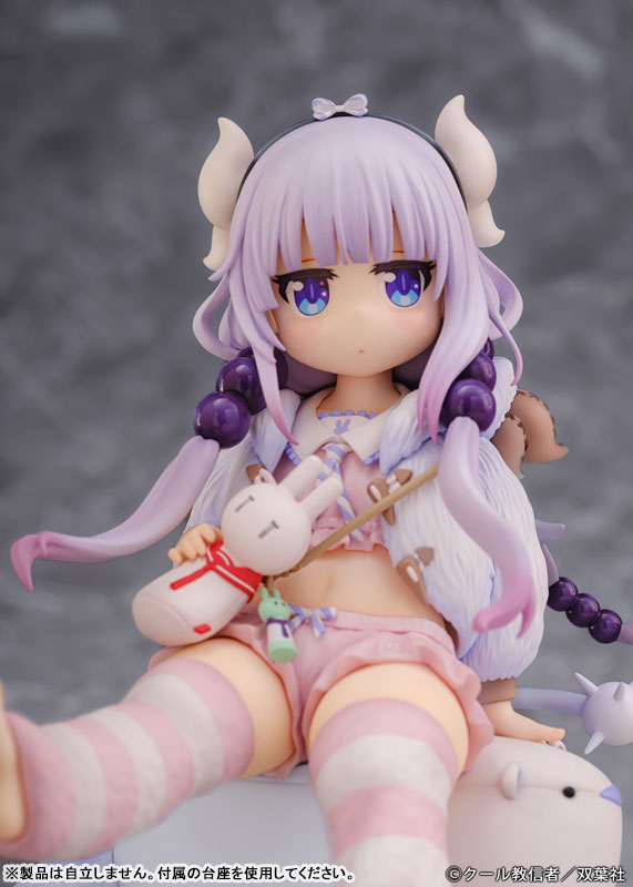 Miss Kobayashi's Dragon Maid Kanna Relaxing ver. 1/7