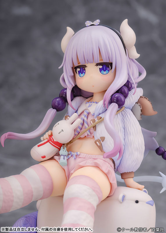 Miss Kobayashi's Dragon Maid Kanna Relaxing ver. 1/7