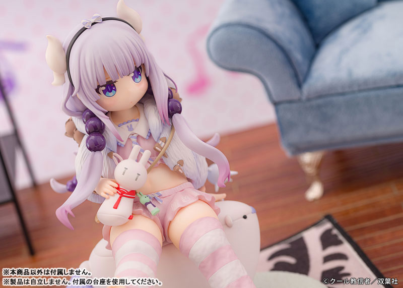 Miss Kobayashi's Dragon Maid Kanna Relaxing ver. 1/7