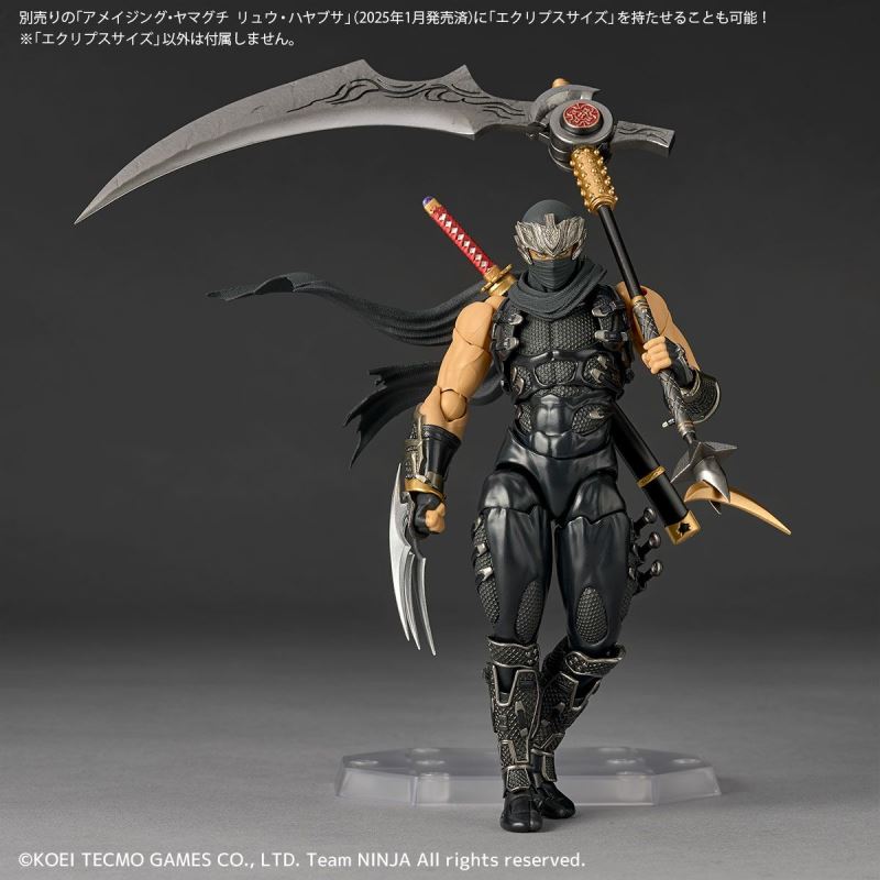 Revoltech Amazing Yamaguchi Ryu Hayabusa NINJA GAIDEN 3: Razor's Edge Ver