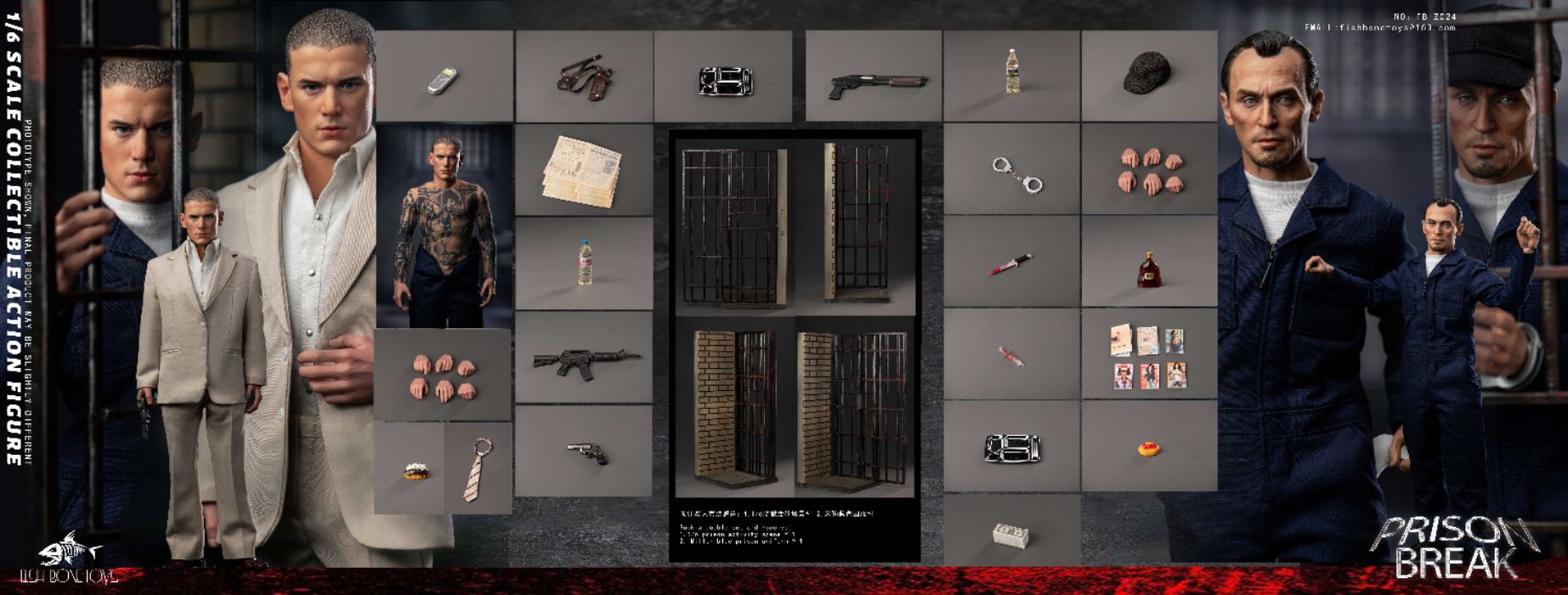 Prison Break - Michael & Tbag 1/6