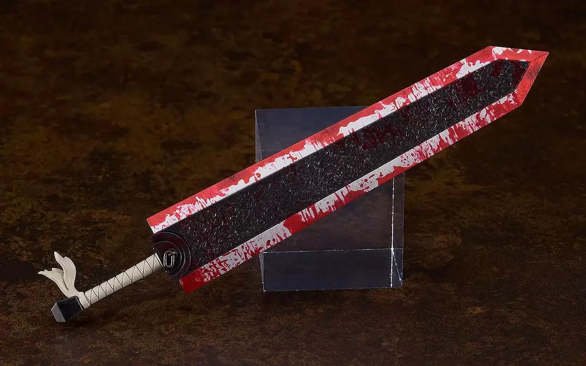 Guts - Berserker Armor